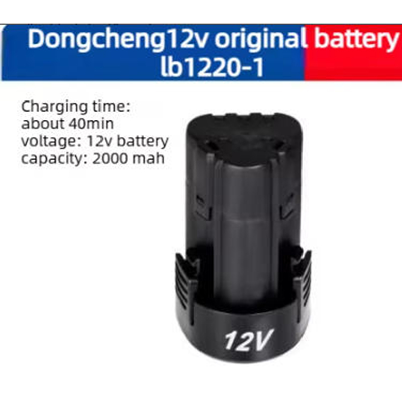 Power Tools Dongcheng - Acessórios para Furadeira Dongcheng 12V com