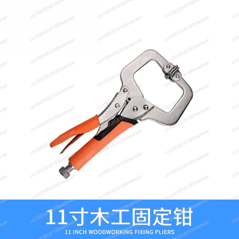 Power Tools Manual - Alicate poderoso multifuncional universal de grau