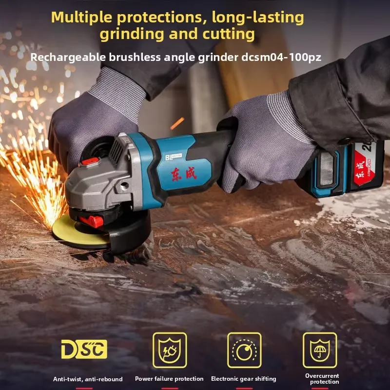 Esmerilhadeira angular recarre - Power Tools Dongcheng avaliação e preço
