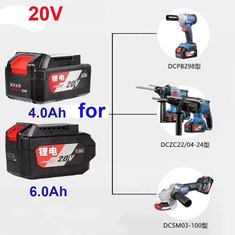 Bateria Original 20V 4.0Ah par - Power Tools Dongcheng avaliação e preço