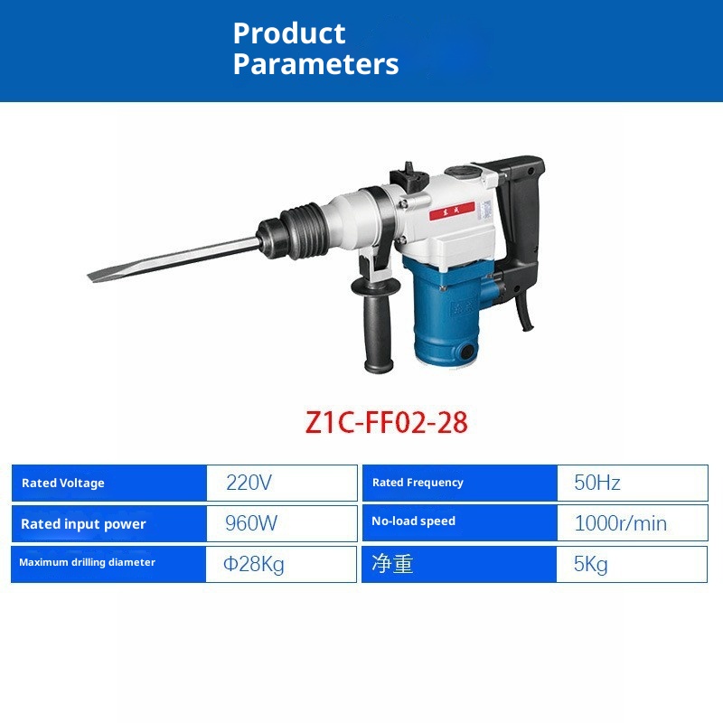 Fábrica atacado dongcheng mart - Power Tools Dongcheng avaliação e preço