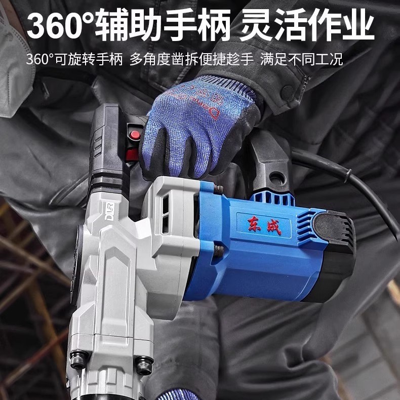 Martelo Demolidor Elétrico Don - Power Tools Dongcheng avaliação e preço