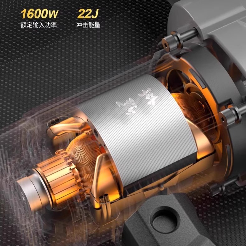 Martelo Demolidor Elétrico Don - Power Tools Dongcheng avaliação e preço