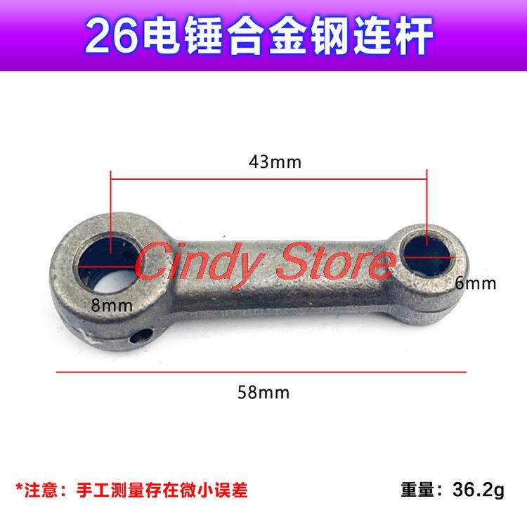 Para Martelo Elétrico Dongchen - Power Tools Dongcheng avaliação e preço