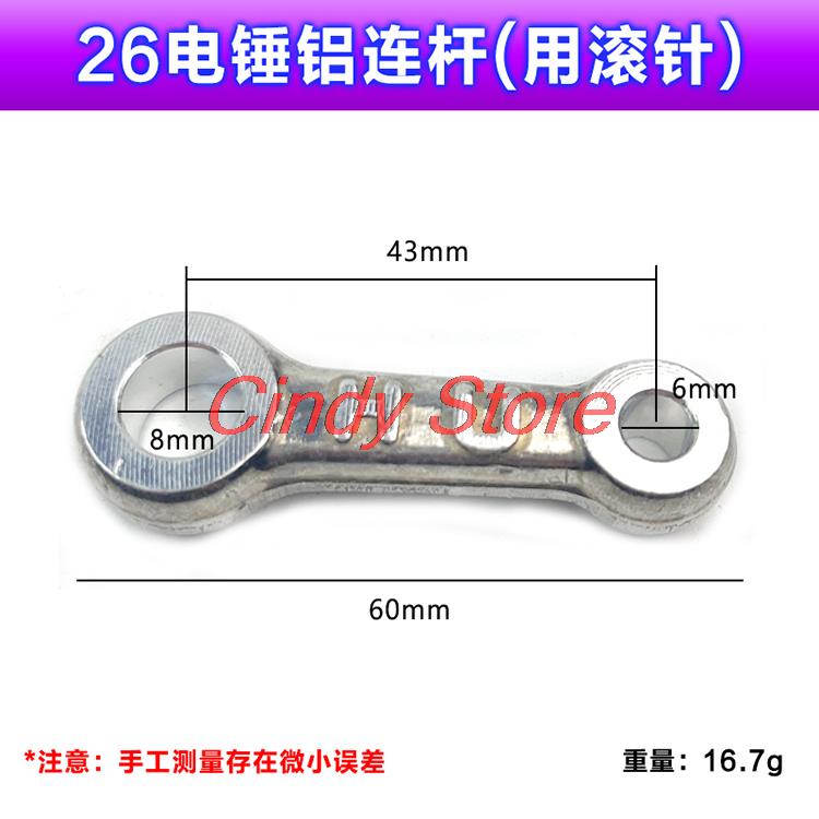 Para Martelo Elétrico Dongchen - Power Tools Dongcheng avaliação e preço