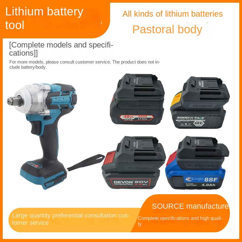 Bateria de lítio para Makita S - Power Tools Dongcheng avaliação e preço