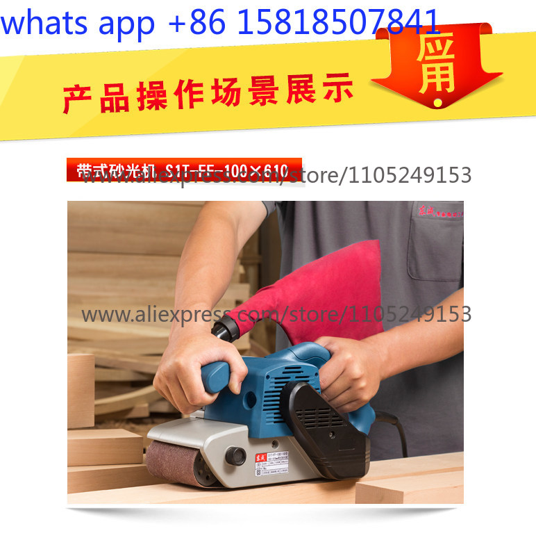 Dongcheng moedor de cinto de a - Power Tools Dongcheng avaliação e preço