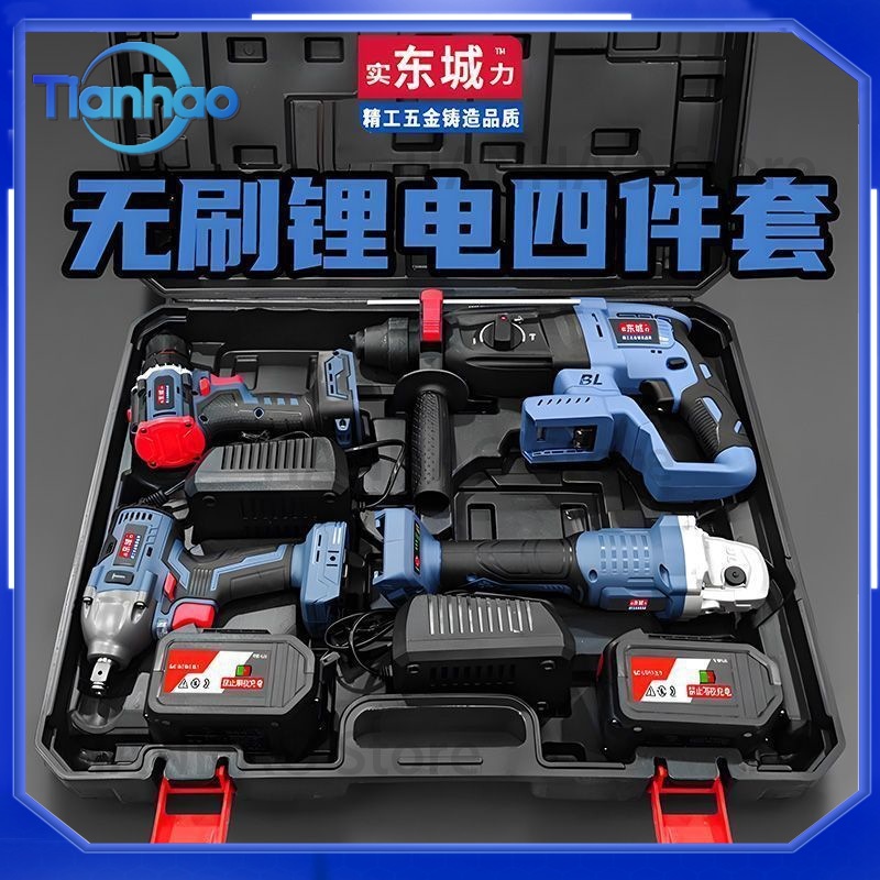 Conjunto de Ferramentas Elétri - Power Tools Dongcheng avaliação e preço