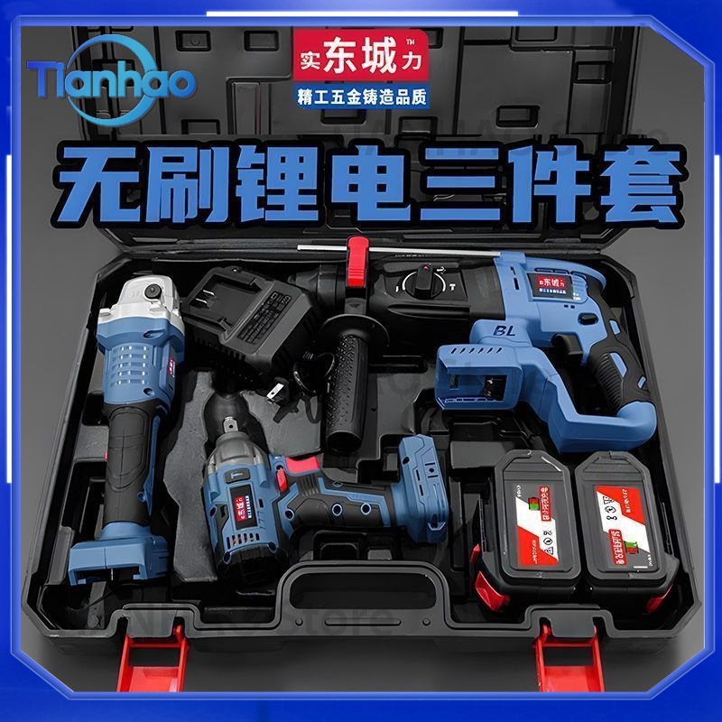 Conjunto de Ferramentas Elétri - Power Tools Dongcheng avaliação e preço